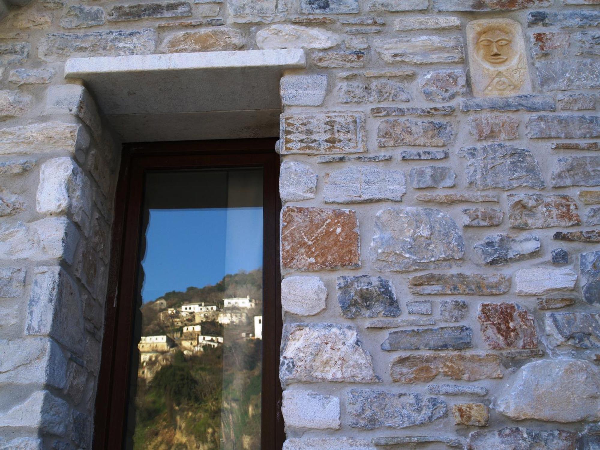 Archontika Karamarlis Hotel Makrinitsa Exterior photo